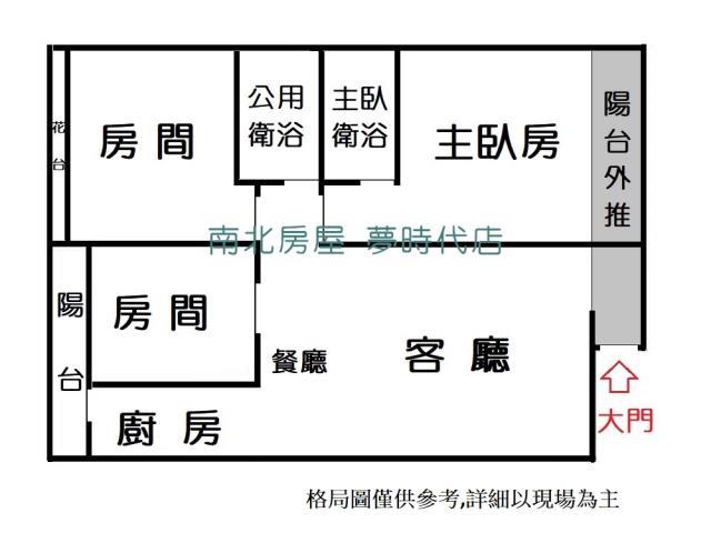 台南大樓-14