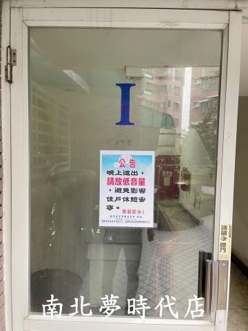 台南歸仁華廈-11