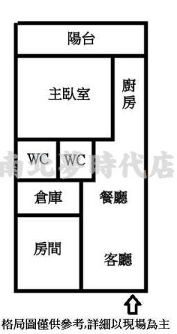 台南東區華廈-14