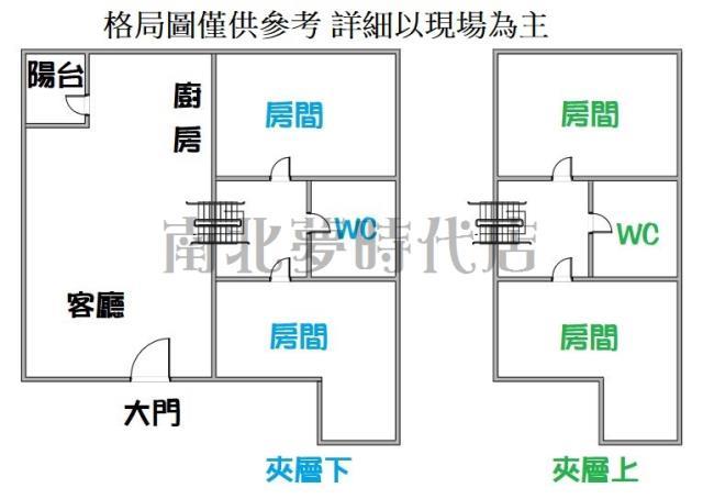台南華廈-14