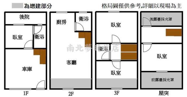 官田別墅-14