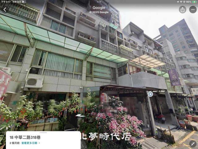 永康透天-11