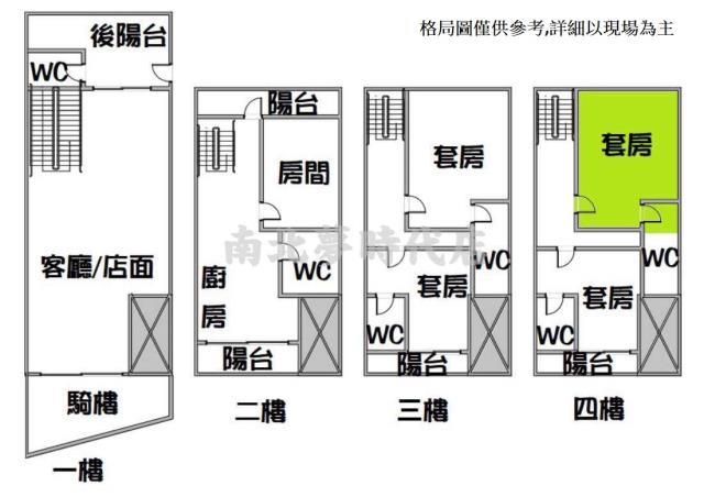 新市透天-14
