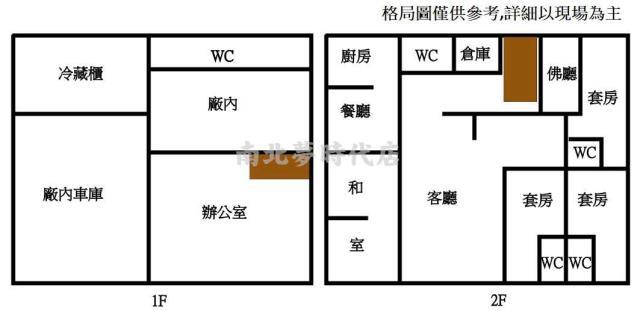台南透天-12