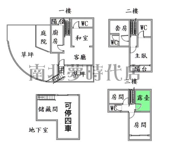台南別墅-14
