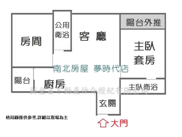 東區華廈-14