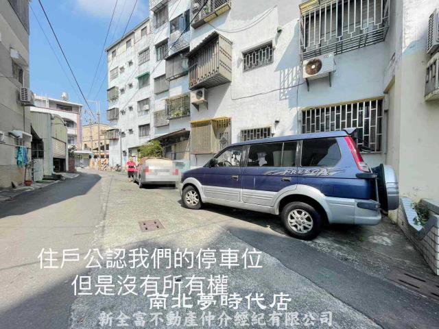 永康華廈-12