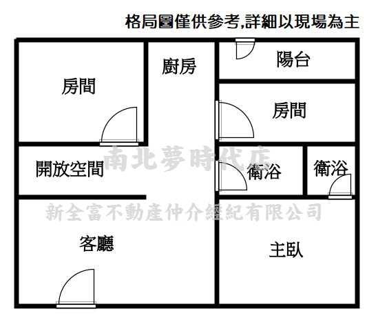 永康華廈-14
