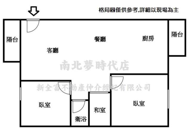 台南安平華廈-14