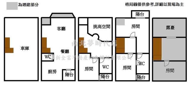 台南永康別墅-14