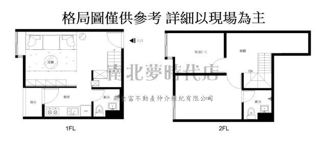 台南永康大樓-13