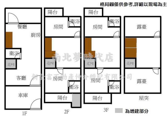 台南別墅-14