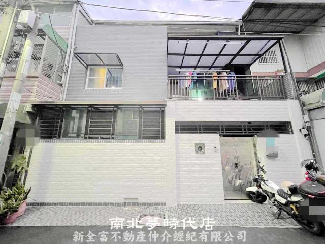 安南透天-0