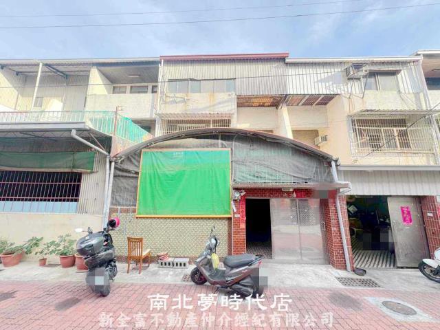 台南透天-0