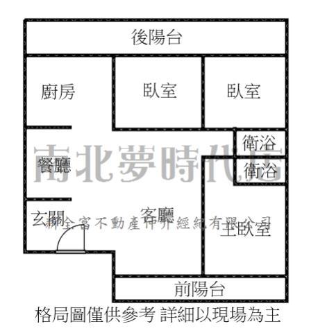 東區公寓-7