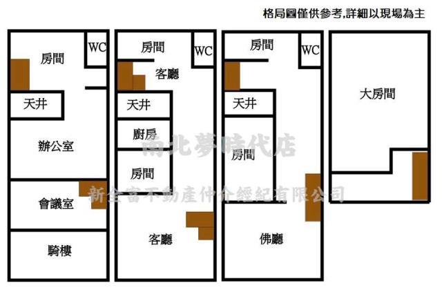 台南中西區透天-14