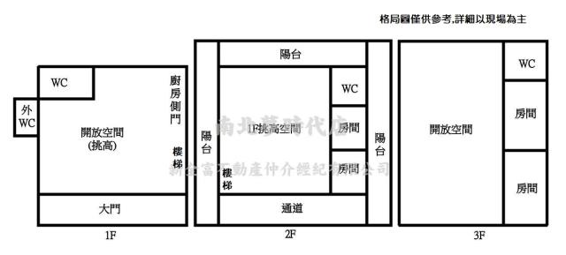 湖內農舍-14
