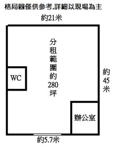 台南安南廠房-10