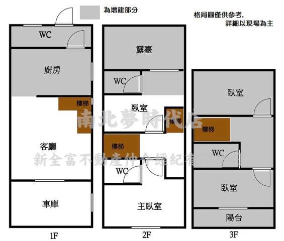 歸仁別墅-14