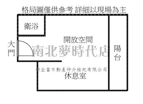 台南中西區華廈-14