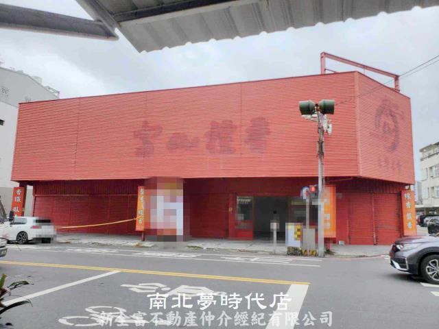 南區透天-0