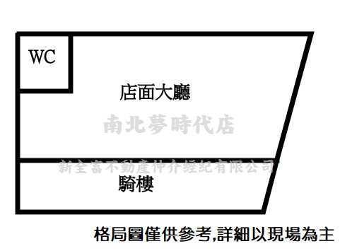 南區透天-5