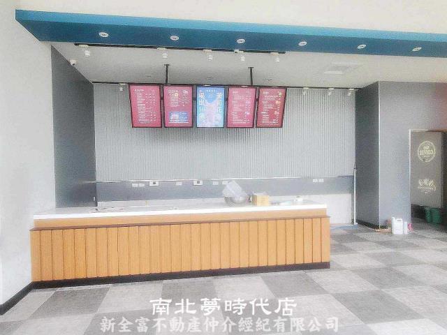 湖內透天-2