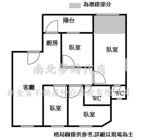 永康華廈-14