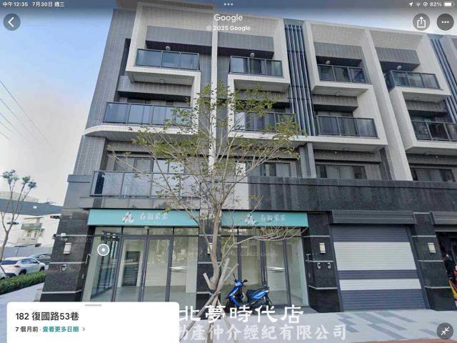 永康透天-0