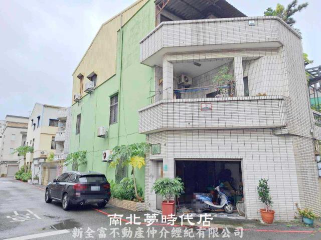 永康透天-0