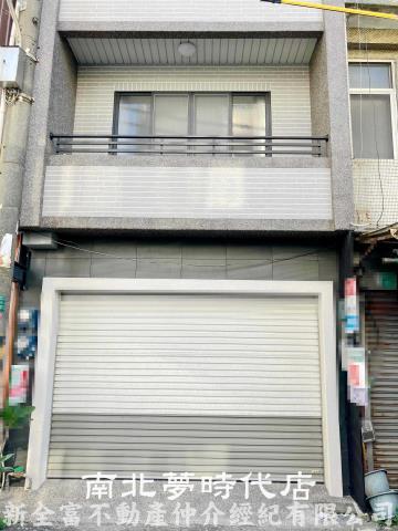 台南東區透天-0