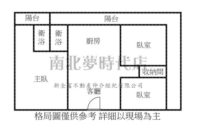 北區華廈-14
