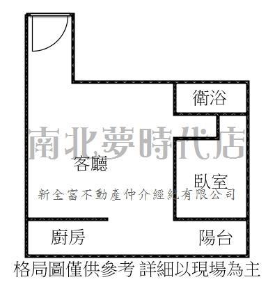 永康大樓-7