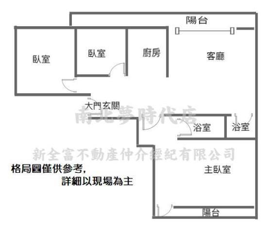 台南公寓-14