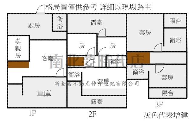 安南透天-14