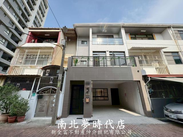 安南透天-0
