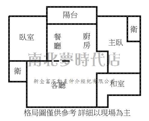 安平大樓-13
