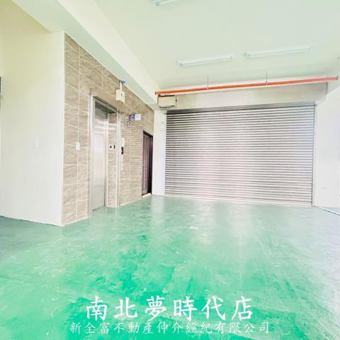 永康華廈-11