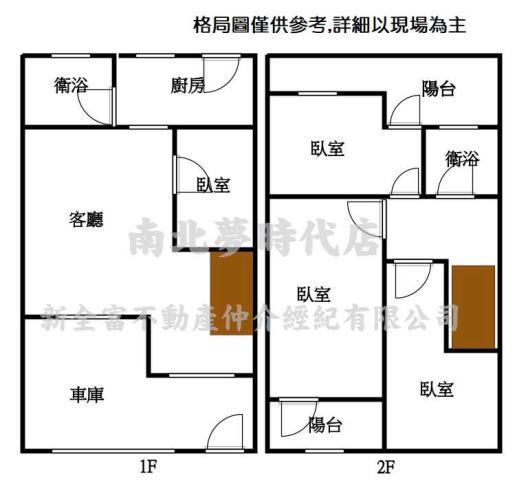 台南透天-11