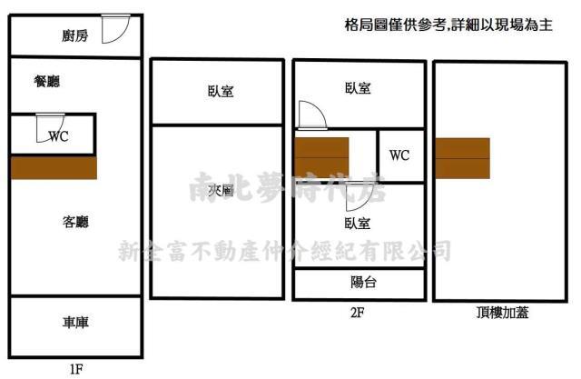 台南透天-14