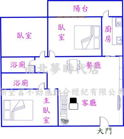 永康華廈-14