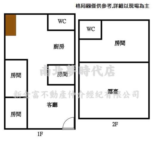 茄萣透天-13