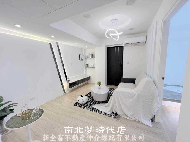 安平華廈-1