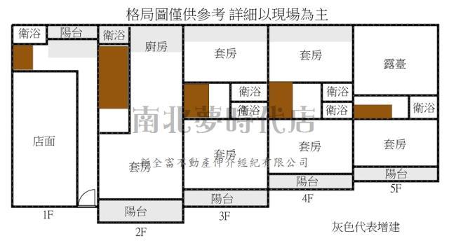 新市透天-12