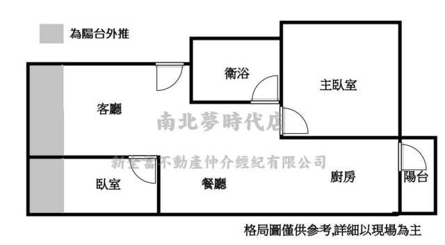 台南永康大樓-14