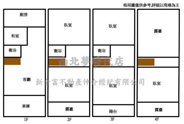 安南別墅-14