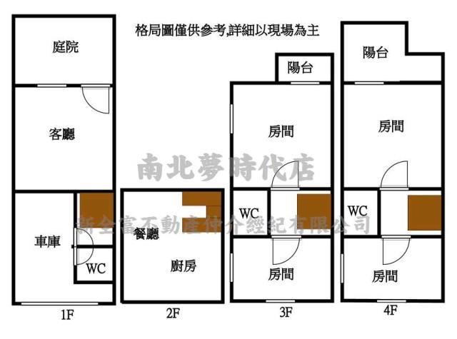 佳里透天-14