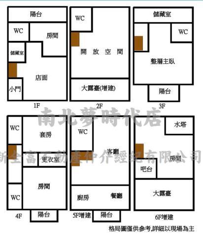 東區透天-14