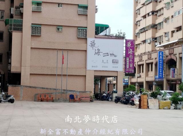 台南北區華廈-3