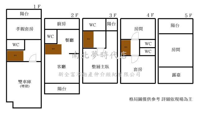 台南安平別墅-14